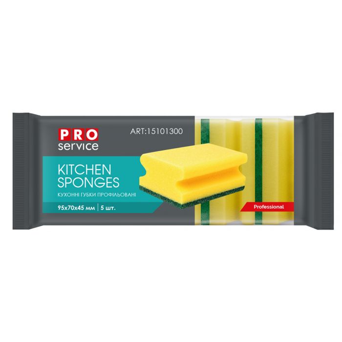 PRO Service Губка кухона профілована 5 шт/уп (22шт/ящ) Арт. 15101300